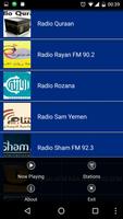 Radio Saudi Arabia capture d'écran 2
