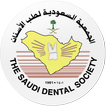 The 25th SDS Intl Dental Conf.