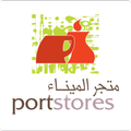 Port Stores