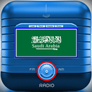 Радио Саудовская Аравия Live APK
