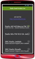 راديو المملكة العربية السعودية مباشر تصوير الشاشة 1