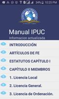 Manual IPUC পোস্টার