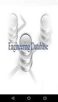DataBse Engineering-EBook โปสเตอร์
