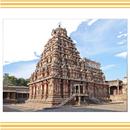 एरावतेश्वर मंदिर APK