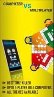 LUDO SIX PLAYER Affiche