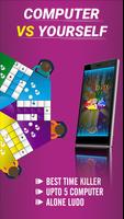 LUDO SIX PLAYER screenshot 1