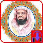 download sheikh saud shuraim mp3 quran cherif icône