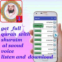 download sheikh saud shuraim mp3 quran cherif 截图 1