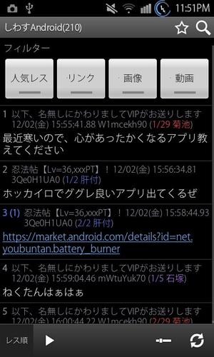 Datmate Apk 1 2 Download For Android Download Datmate Apk Latest Version Apkfab Com Datmate Apk 1 2 Download For Android Download Datmate Apk Latest Version Apkfab Com