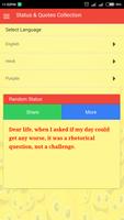 Status & Quotes 2016 الملصق