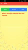 Status & Quotes 2016 تصوير الشاشة 2