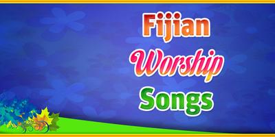 Fijian Worship Songs Screenshot 3