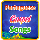 Portuguese Gospel Songs アイコン