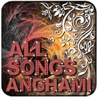 All Anghami-Mp3 Songs Free 图标