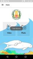 Save Dugong Affiche