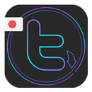 Tweet 動画 保存 APK