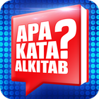 Apa Kata Alkitab 图标