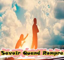 Savoir Quand Rompre پوسٹر