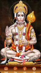 Hanuman Chalisha APK download