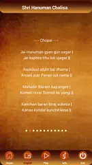 Hanuman Chalisha APK download