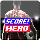 Icona Guide For Score! Hero 2016