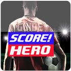 Guide For Score! Hero 2016 أيقونة