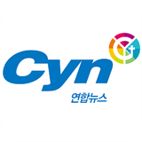 cyn기독교연합뉴스 आइकन