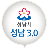 성남3.0 icon
