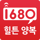 1680 힐튼양복 이덕노 회장 국위선양과 신 한류 창조 ícone