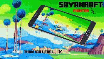 Sayanraft fighter 截图 2