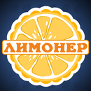 APK Миллионер 2016