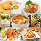 Thai Food Recipes ikon
