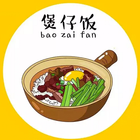 广东菜粤菜菜谱大全 - 每天一道美味健康菜谱,广东风味美食攻略 icône