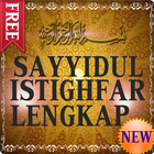 Sayyidul Istighfar Lengkap أيقونة