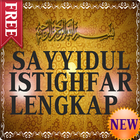 Sayyidul Istighfar Lengkap icône