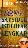 Sayyidul Istighfar Lengkap স্ক্রিনশট 3