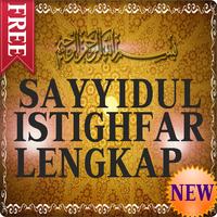Sayyidul Istighfar Lengkap الملصق