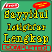 Sayyidul Istighfar Lengkap