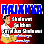 Sayyidus Shalawat Sulthon Rajanya Shalawat Zeichen