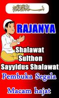 Sayyidus Shalawat Sulthon Rajanya Shalawat Plakat