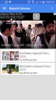 Sazjah Tube تصوير الشاشة 2