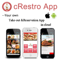 ”Take-out Restaurant Menu