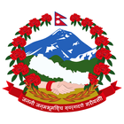Nepal Immigration icône