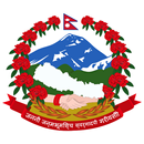 Nepal Immigration APK