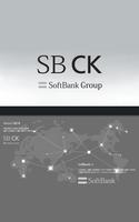 SBCK (SoftBank Group) poster