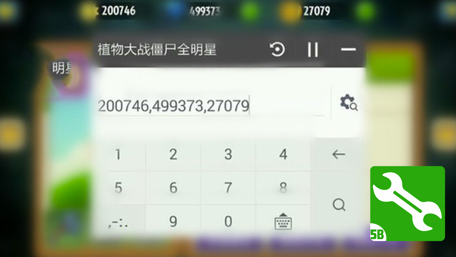 Game Hacker Tool fÃ¼r Android - APK herunterladen - 