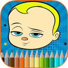 Drawing Boss for Kids アイコン