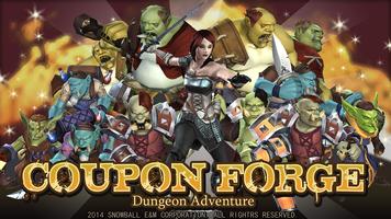 Coupon Forge โปสเตอร์