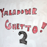 Ymladdwr Ghetto 2