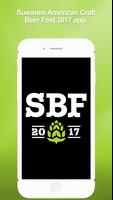 Beer Fest Suwanee 2017 Affiche